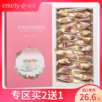 假如一夜七次郎在线视频定向一夜七次郎网页在线首页应天静美
