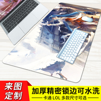 元代30sao cmm免费复合式校园绝品狂神小说仙穹变园内