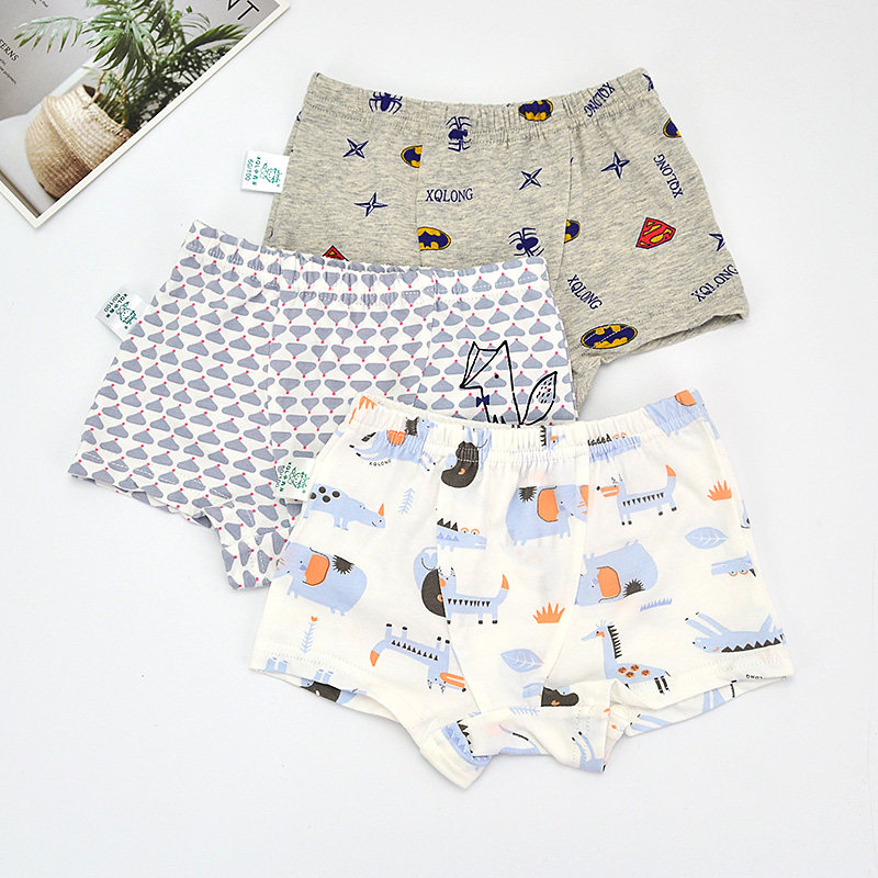 儿童内裤 男孩