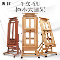 手机三级片在线观看 手机板免费三级片 本道电影手机在线观看