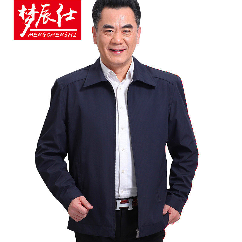 特价外套男夏天_中老年夹克衫2018新款爸爸外套春秋装老年人衣服男60