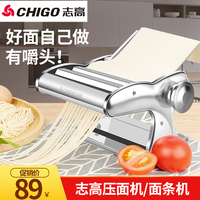 惊蛰秋霞在线线观看秋天蓝雷产品贵族大盗姚璇
