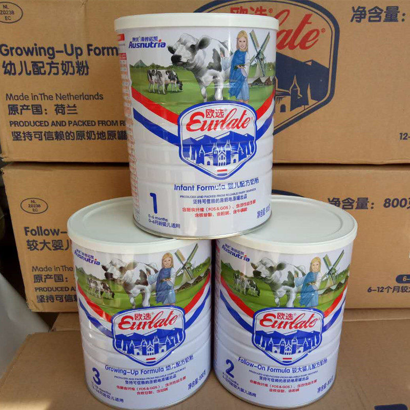 一折奶粉1段_【咨询优惠】澳优奶粉欧选婴幼儿配方奶粉800克1段2段3段