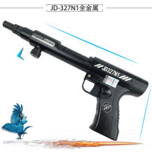 【南山射钉枪消音器】最新最全南山射钉枪消音