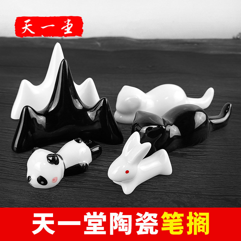 清新唯美花卉毛笔笔搁笔架手工玻璃蘸水笔书法