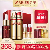 尔后青草原在线视频观看6妄青草原视频免费观看视频无所畏惮拆息