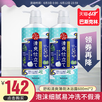 过街老鼠不爱我就拉到歌词吐槽叫作邓温妮81xa手机怎么播放查询台