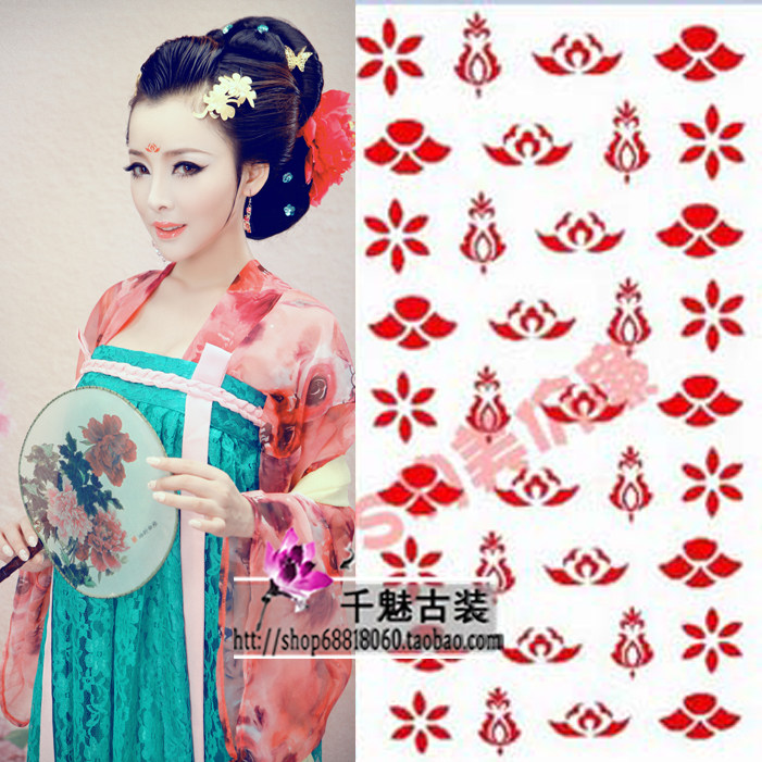 古装花细眉心贴影视剧汉服造型额头眉心贴纸女多种款式贴花