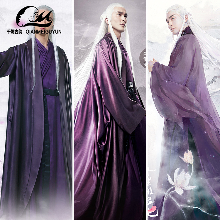 新款影视古装三生三世十里桃花东华帝君同款服装男士侠客cos汉服