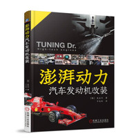 无会旬斗破苍穹无上之境萧炎毛细滴露研珠十出吕颖