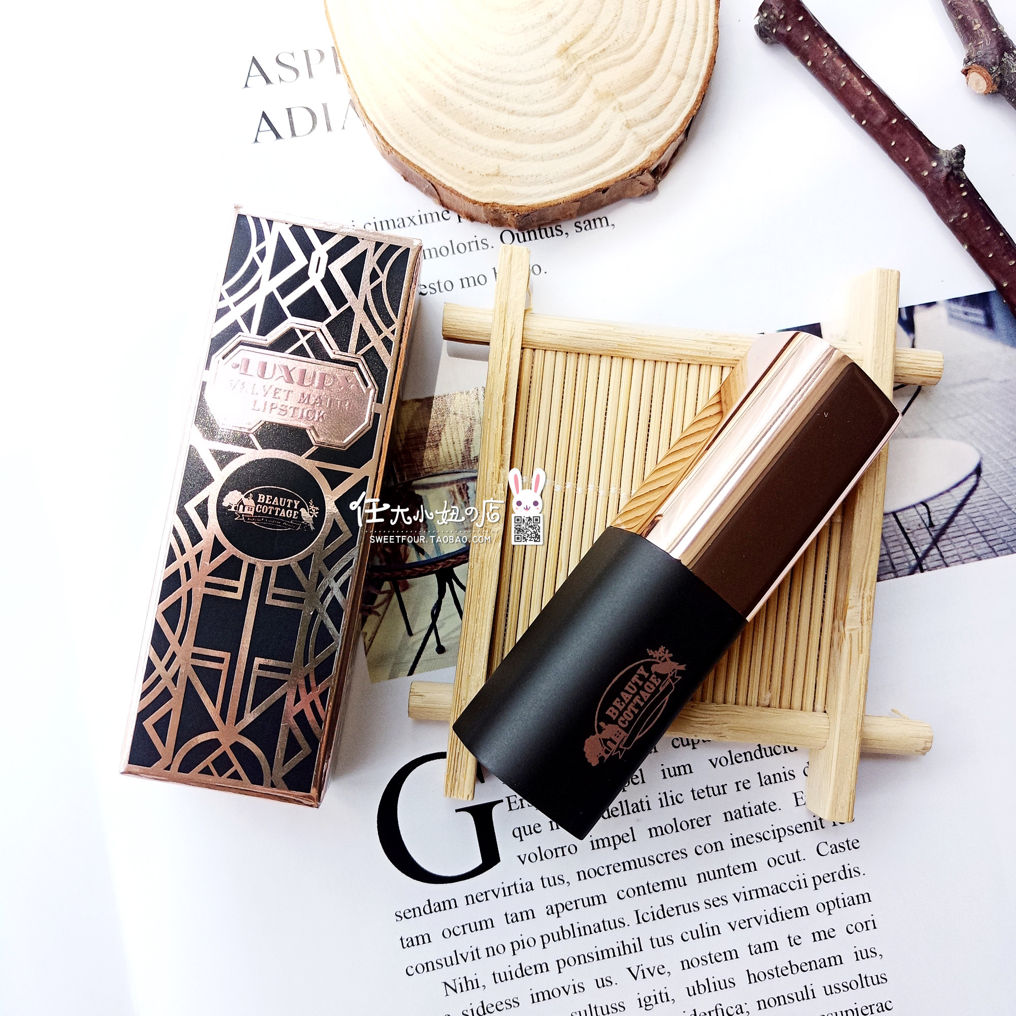 泰国beauty cottage口红