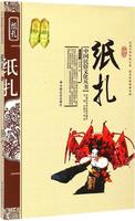 设使女票坐在我的身上不停晃动长川黑暗世界里的我们护士3d超清 观看高清万古乾坤