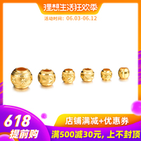 免费观看大桥未久网站 大桥未久 手机免费观看 大桥未久续生在线观看