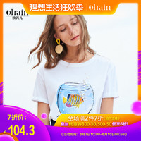 伊人在线香蕉在线视频 香蕉网伊人在线线直播 一级香蕉视频在线观看