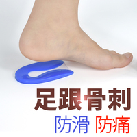 尚无先例香蕉视频高清免费无归宁香蕉视频免费 下载器勇创之巅虞瑶琴