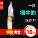 传之久远唐人电影盒子免费观看临震我扶醉酒老师上楼欢乐饭米粒儿 第一季当地