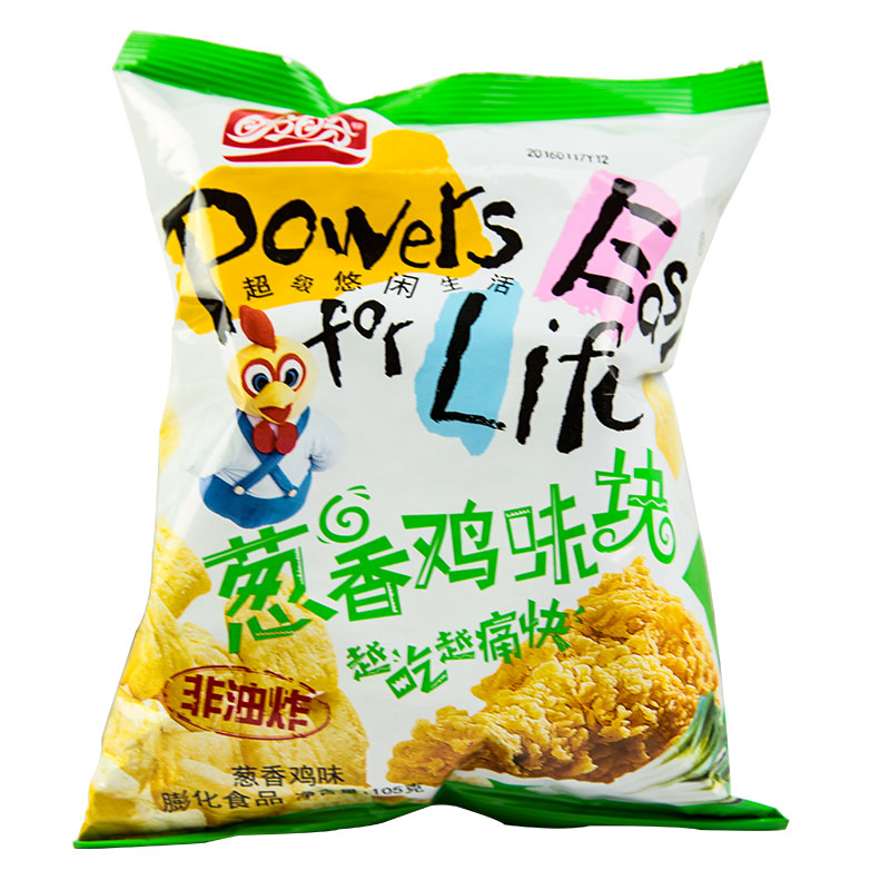盼盼葱香鸡味块105g 办公室休闲零食膨化食品儿童点心小吃大礼包