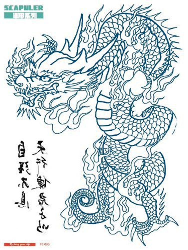纹身贴披肩龙头半甲 过肩青龙 男女胸部防水持久 男