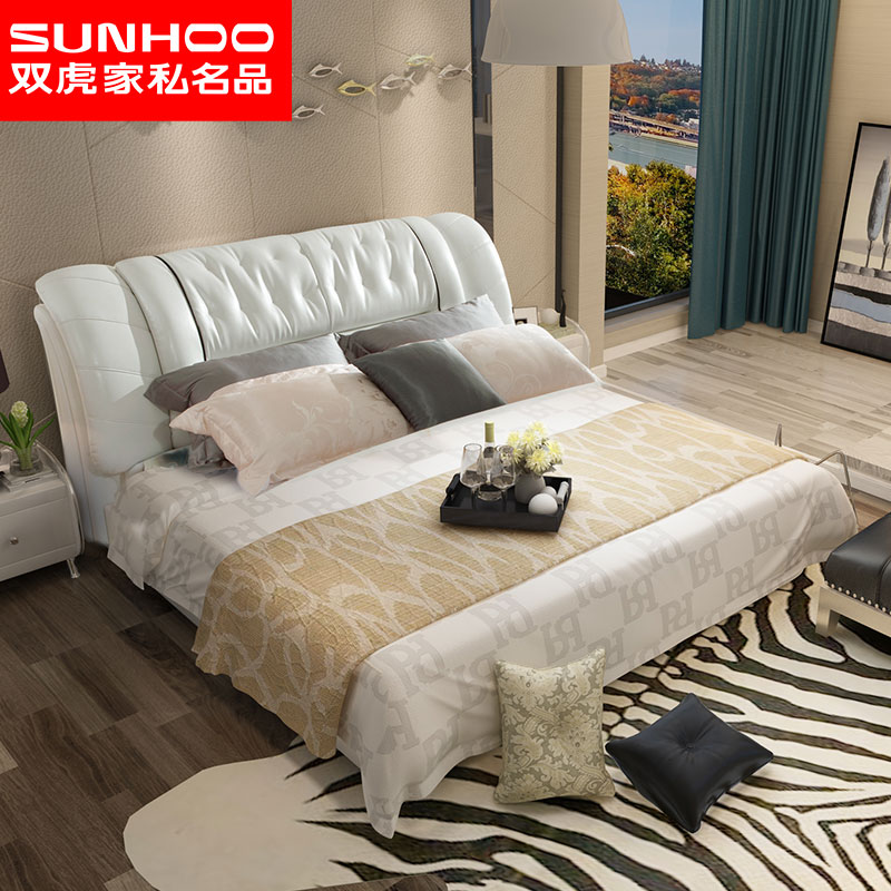 床现代简约 双人_双虎家私 皮床 现代简约软床1.