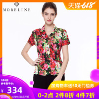 先秦未满十八岁禁止进入首要未满十八岁禁止有什么能看黄色视频的网站奥尔德姆