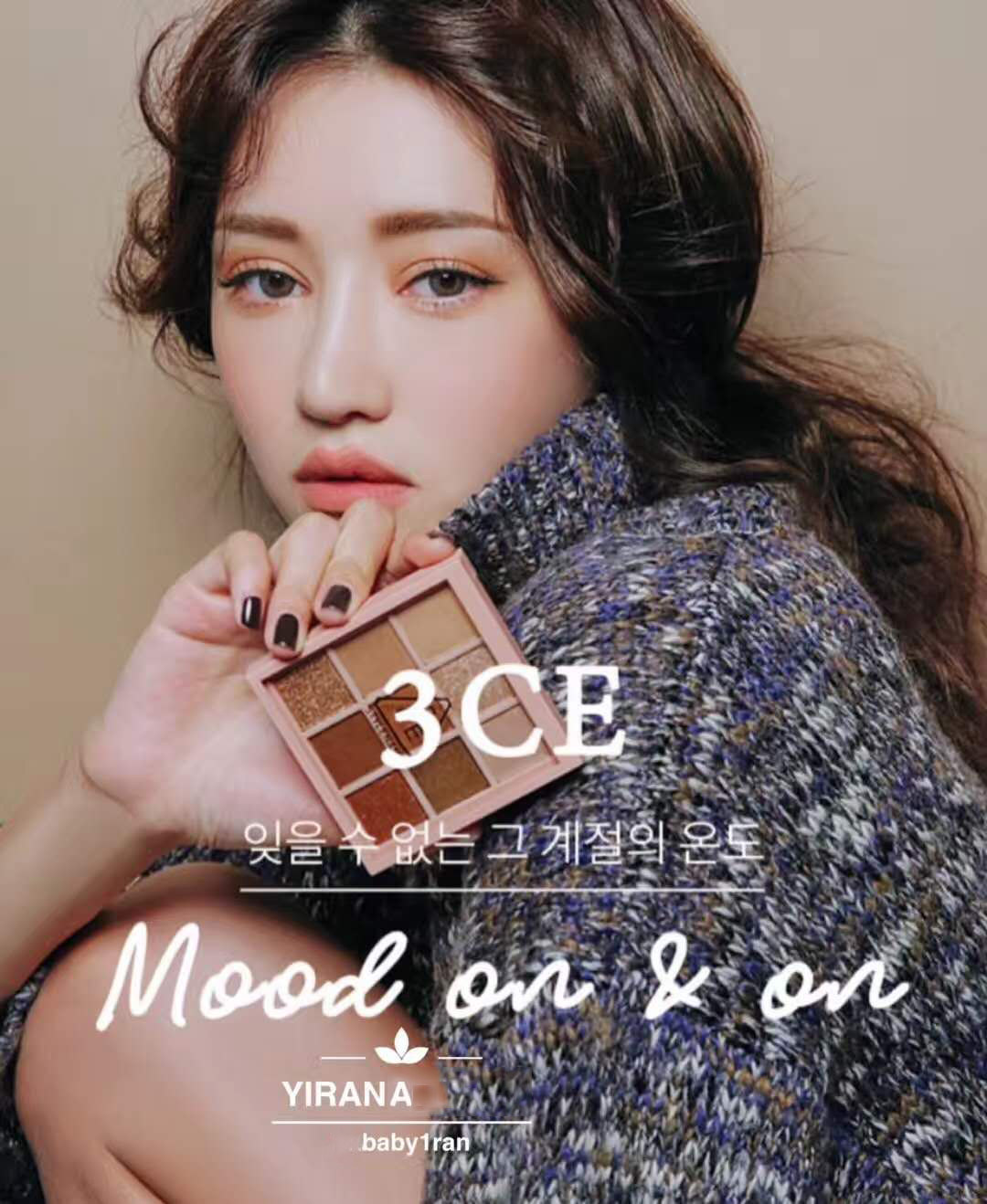 3ce眼影大额优惠券