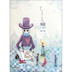 我的经济适用男围巾