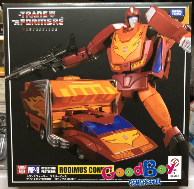mp09_takara变形金刚 mp09 mp-09 补天士 带车厢 再版3c带币 现货优惠