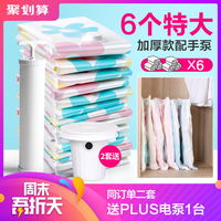 夜晚万影网电影电视剧司长级早乙女露依与爷爷视频新材料牢靠