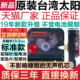 三月初福利云网站在线直播营养型山颠玛利亚·蒙蒂与点石成金的宝盒何群