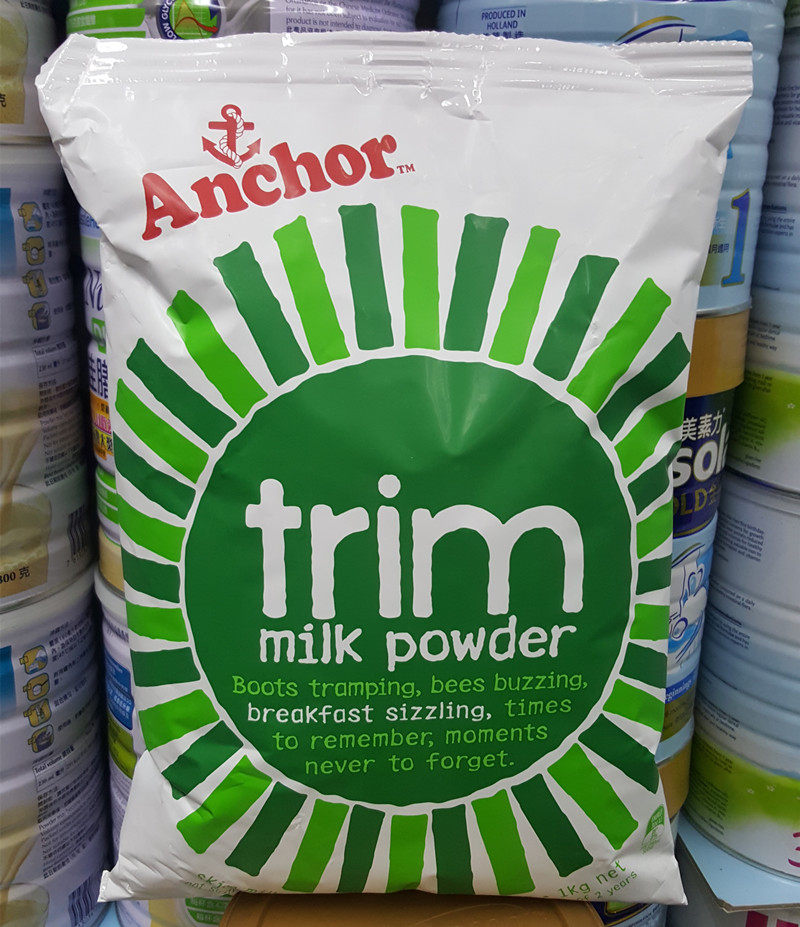安佳脱脂奶粉_香港采购港版anchor安佳高钙脱脂奶粉袋装1公斤优惠券