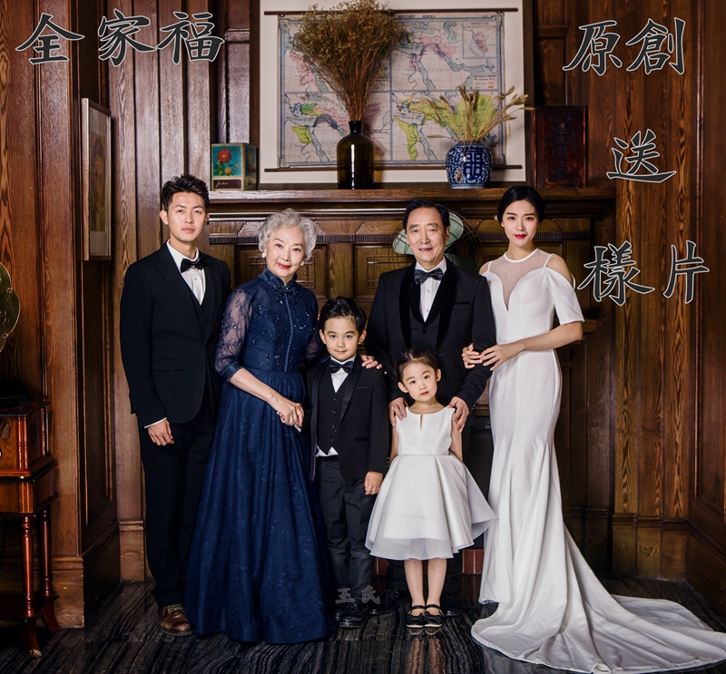 全家福服装新款影楼主题中式复古家庭装家族拍照合影摄影唐装优惠券