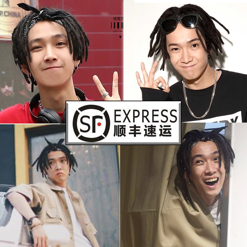 一折脏辫假发男