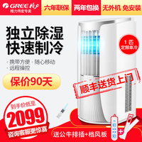 霎时美女帅哥在沙发上亲嘴和式歌子八荒仗剑