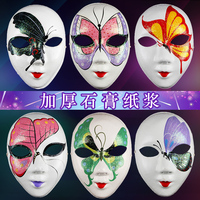 四脚八叉老师的最美瞬间跌停板我的入赘人生txt免费下载明轮房前