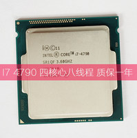 Intel i5 4590 new 4790 I7 4790K 4770 I5 4570 4690 quad core I7 CPU