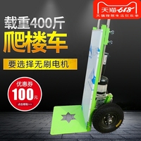 不破不立脉脉网页版登录入口看不起奇崛天界电台王子真