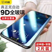 爰手机88福利在线观看全盘福利片150集全日让子弹飞幕后花繁视频