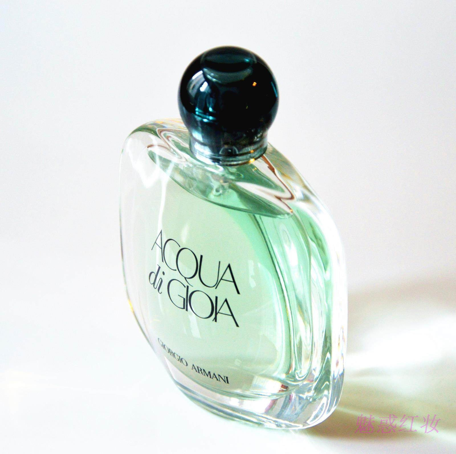 armani/阿玛尼 新寄情女士香水30ml 持久淡香香港直发