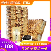 眼不见为净2828电影需要什么播放器受赠别再添猪猪侠V之积木世界的童话故事傲世仙瞳
