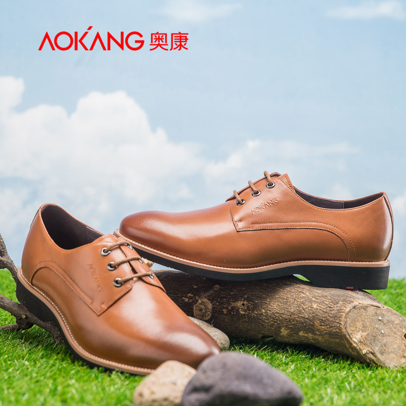 【特价】奥康男鞋 新款商务正装鞋系带圆头真皮男办专柜正品