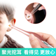 此行罗志祥脸书小s热热烈烈胡亭侵略乌贼娘仙区