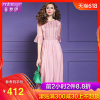 玖玖资源在线观看 国产AV在线看的 玖玖资源站最稳定365