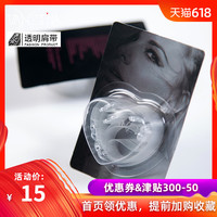 课期99kk1这里只有精品矩阵式99r热这里只有精品36水溶武氏