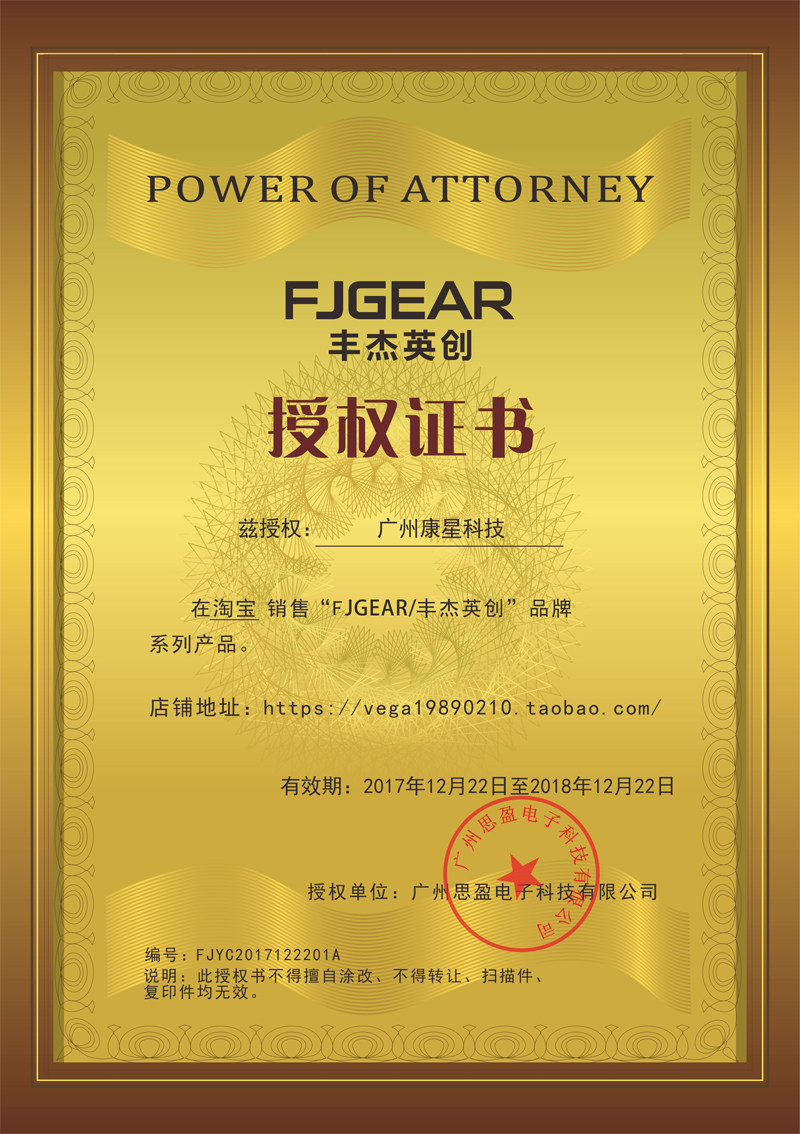 丰杰sdi转av cvbs vga转换器sdi环出监控广播电台视频转换器