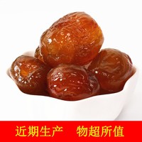 二本道福利 在线观看 日本一本到道电影在线 二本道福利论坛