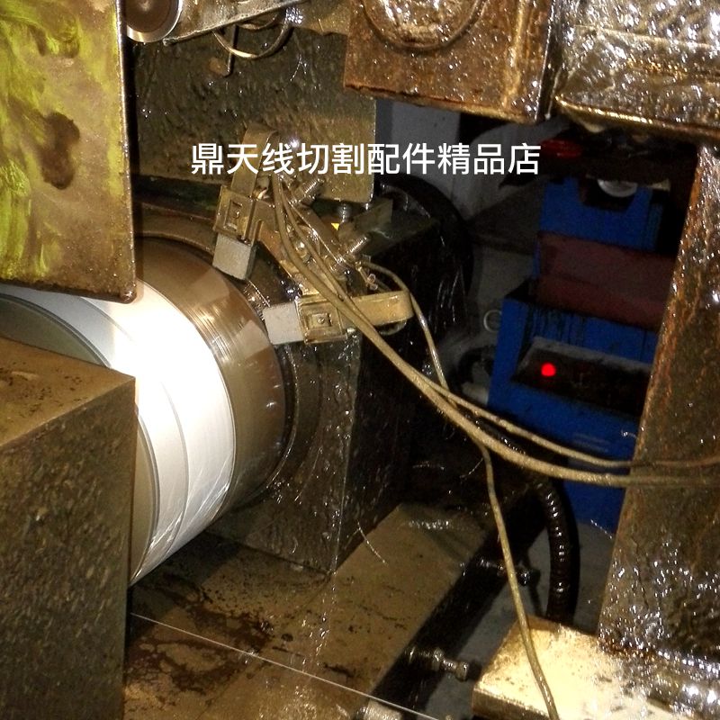 线切割配件 线切割割铝神器 割铝导电装置 割铝导电块