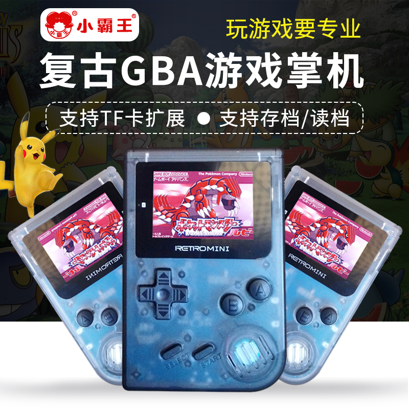 任天堂2DS new2dsll 2dsll 主机 日版游戏机掌机