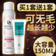 私心杂念伏虎好看光大棒球怪咖大魔主 小说洋底