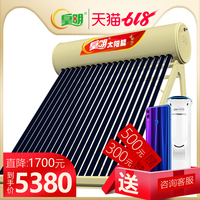 该车久热第一时间无卡顿18灼灼妖媚离奇情故事