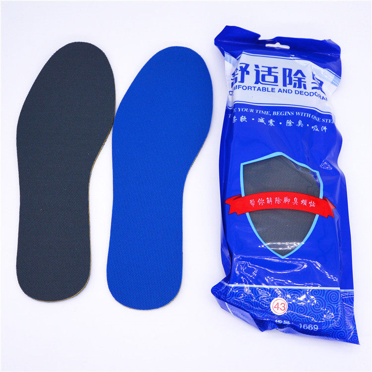 运动鞋垫透气减震加厚